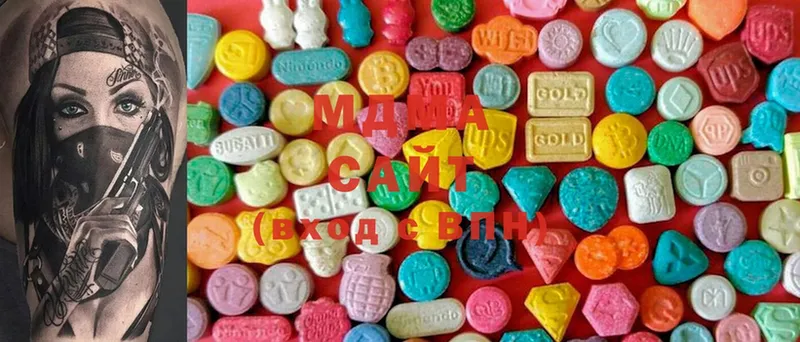 MDMA кристаллы  Кремёнки 